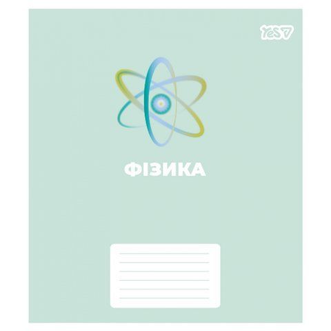 Зошит предметний Yes Concept notes ФІЗИКА 48 аркушів клітинка 768525 фото