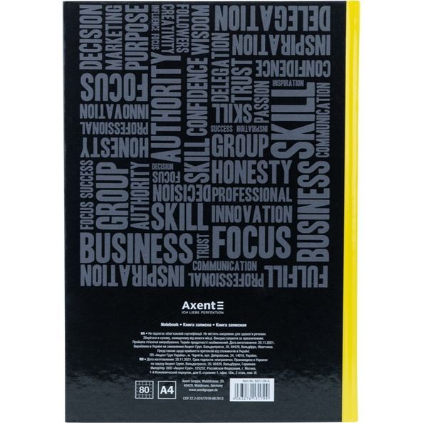 Книга записна А4, 80 арк., кл.,Colors, жовта 8421-06-A фото