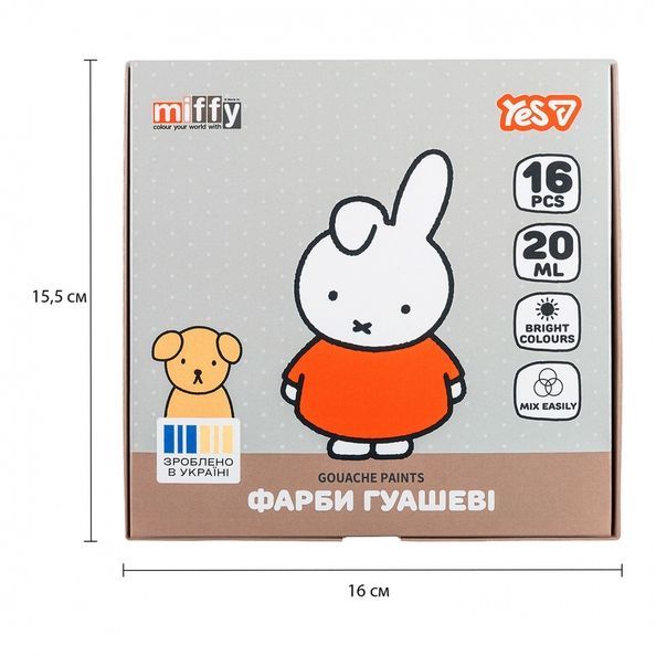 Фарби гуашеві Yes Miffy 16 кол. 20 мл 230447 фото