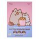Картон кольоровий двосторонній Yes "Pusheen", 10 аркушів, А4, папка 955464 фото 1