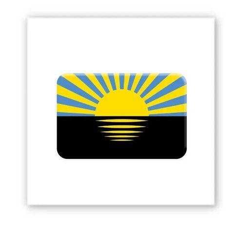 Об'ємна наліпка "Light victory" SX-238 фото