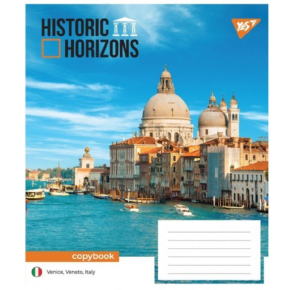 Зошит учнівський загальний Yes Historic Horizons А5 48 аркушів клітинка ( 5шт ) 767885 фото