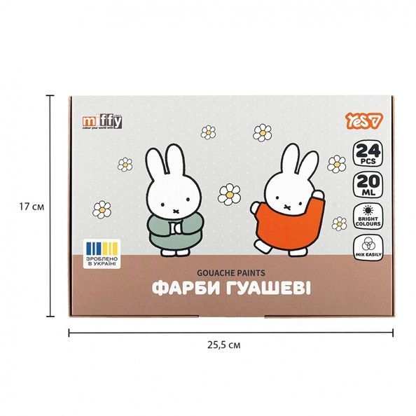Фарби гуашеві Yes Miffy 24 кол. 20 мл 230448 фото