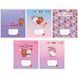 А5/12 кос. Yes Line Friends. Love letter, зошит учнів. (5шт.) 766934 фото 1