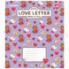 А5/12 кос. Yes Line Friends. Love letter, зошит учнів. (5шт.) 766934 фото 5