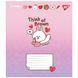 А5/12 кос. Yes Line Friends. Love letter, зошит учнів. (5шт.) 766934 фото 3