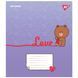 А5/12 кос. Yes Line Friends. Love letter, зошит учнів. (5шт.) 766934 фото 2