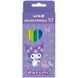 Олівці кольорові, 12 шт. Kuromi HK25-051-2 Kite HK25-051-2 фото 1