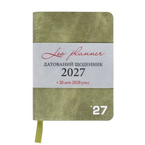 Щоденник діловий А6 Leo Planner датований 2027 "Prime", м'який, оливковий, 352 сторінки 252736 фото