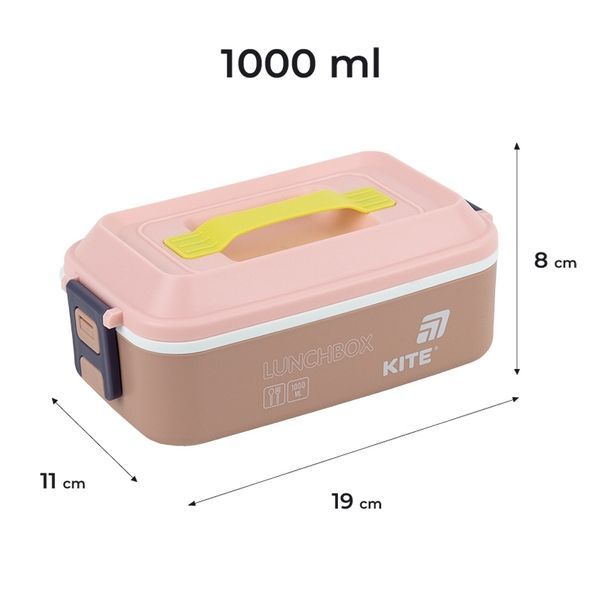 Ланчбокс Kite K25-1183-1, 1000 мл, бежевий K25-1183-1 фото