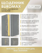 Щоденник датований Buromax Infiniti зі штучної шкіри А5 336 сторінок сірий BM.21101-09 фото 7
