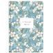 Щоденник 2026 Pocket, 101*146, Gentle Blossom 8902-26-3-A фото 2