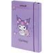 Папка для зошитів на гумці Kite Kuromi HK25-210-2, картон HK25-210-2 фото 1