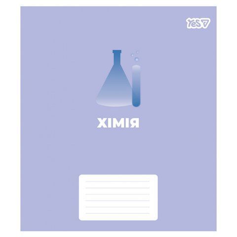 Зошит предметний Yes Concept notes ХІМІЯ 48 аркушів клітинка 768524 фото