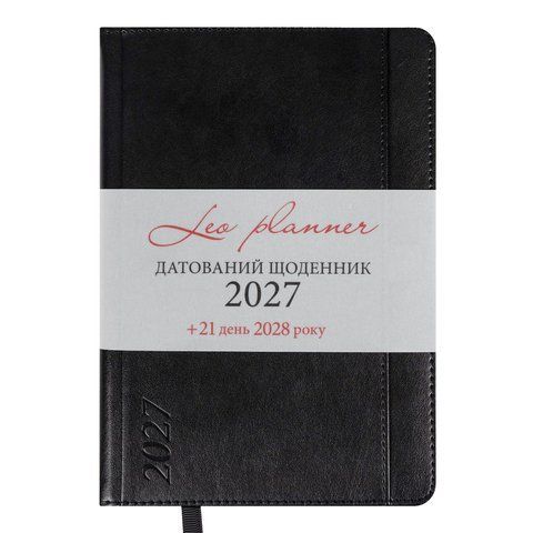 Щоденник діловий А5 Leo Planner датований 2027 "Legacy", твердий, чорний, 368 сторінок 252735 фото