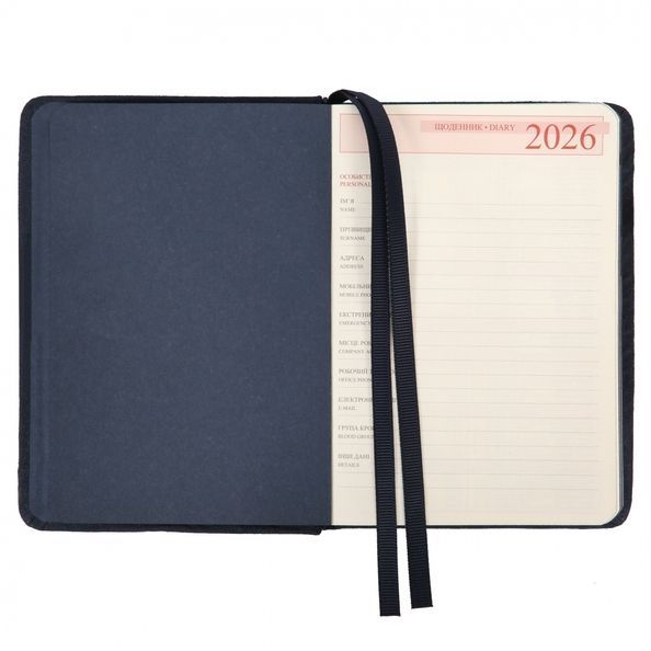 Щоденник А6 Leo Planner датований 2026 "Dream", твердий, темно-синій, 352 сторінки 252708 фото