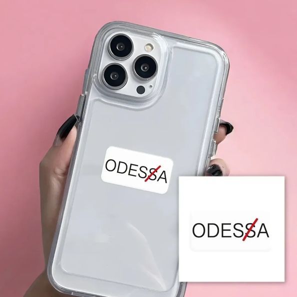 Об'ємна наліпка "ODESA" SX-245 фото