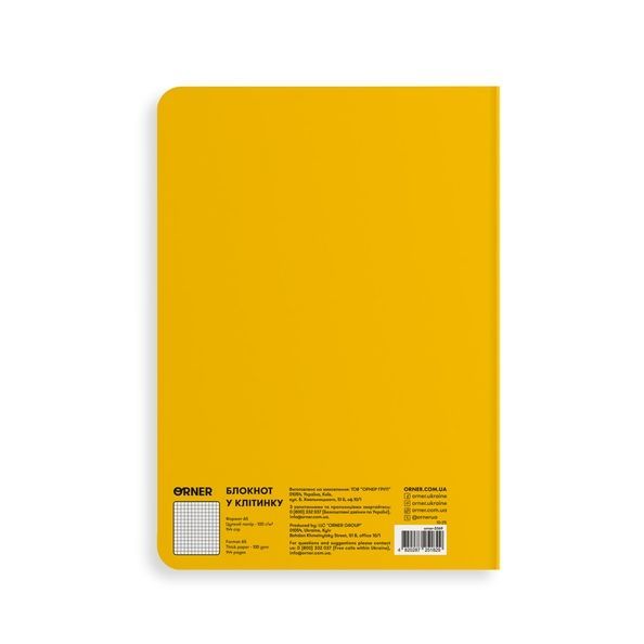 One More Note Блокнот «One more note» купити онлайн | JoyMarket