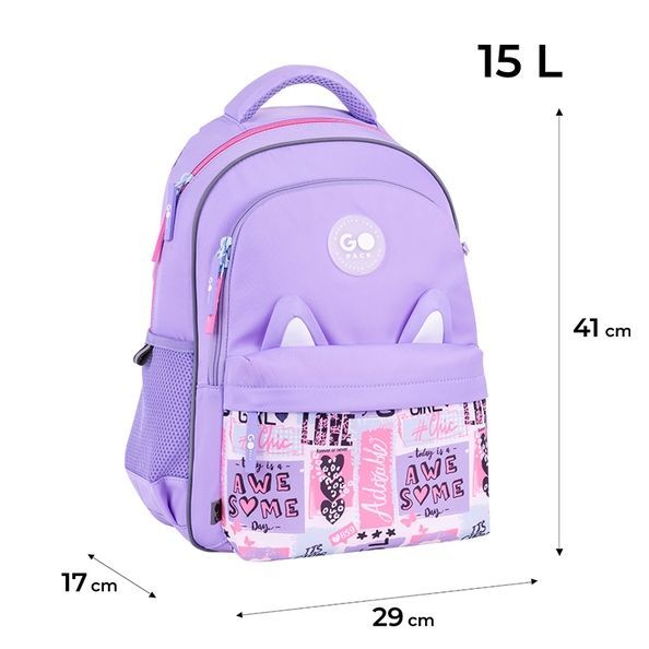 Рюкзак GoPack Education 182M Cute Ears GO26-182M-4 фото