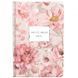 Щоденник 2026 Pocket, 101*146, Peony Dreams 8902-26-2-A-CC фото 2