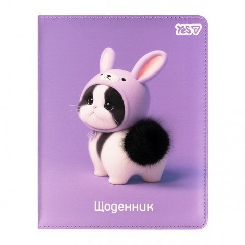 Щоденник шкільний Yes Cute Cat PU, твердий, A5, 40 аркушів 911690 фото