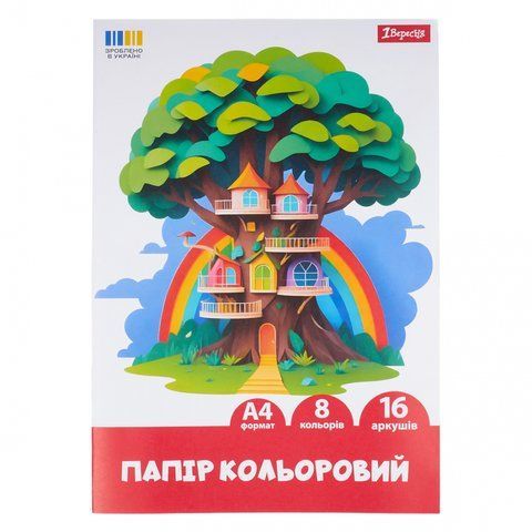 Папір кольоровий односторонній 1Вересня "Classic", 16 аркушів, А4, скоба 954901 фото