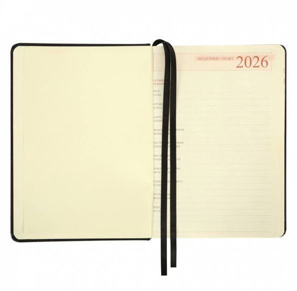 Щоденник Leo Planner датований 2026 "Persona", чорний 252665 фото