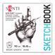 Скетчбук SANTI для графіки Art 18х18см 30 арк. склейка 110г/м2 743206 фото 1
