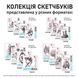 Скетчбук SANTI для графіки Art 18х18см 30 арк. склейка 110г/м2 743206 фото 4