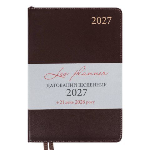 Щоденник діловий А5 Leo Planner датований 2027 "Aldento", інтегральний, темно-коричневий, 368 сторінок 252733 фото