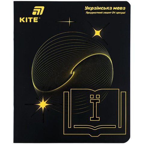 Зошит предметний Kite Lumen K26-240-9, 24 аркуші, лінія, українська мова K26-240-9 фото