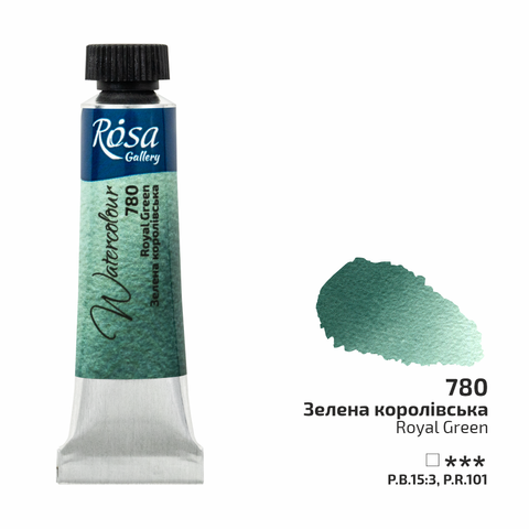 Фарба акварельна, Зелена королівська (780), туба, 10мл, ROSA Gallery 4823098543763 фото