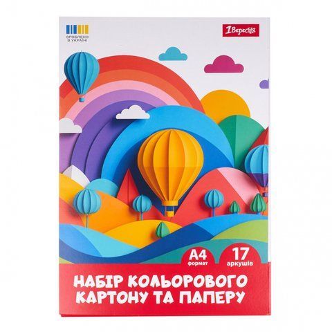 Набір кольорового картону та паперу 1Вересня "Classic", 17 аркушів, А4, папка 954902 фото