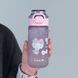 Пляшечка для води Kite Hello Kitty HK25-1213, 560 мл, сіра HK25-1213 фото 4