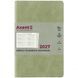 Щотижневик 2027 Partner Soft Cloud, 125*195, салатовий 8537-27-4-A фото 2