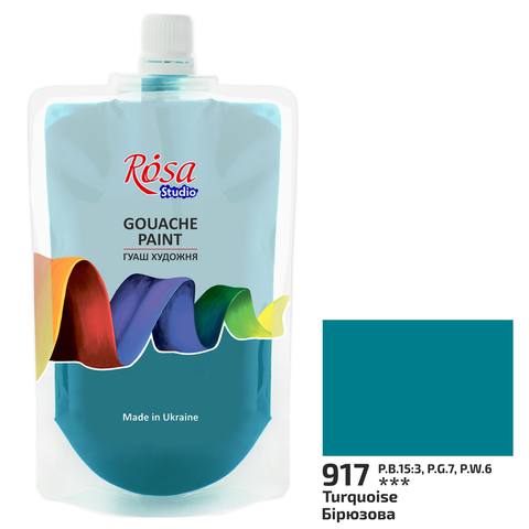 Фарба гуашева, Бірюзова (917), 200мл, ROSA Studio 323200917 фото