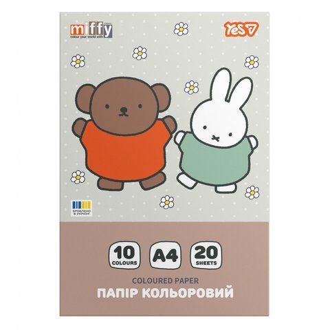 Папір кольоровий односторонній Yes "Miffy", 20 аркушів, А4, скоба 955498 фото