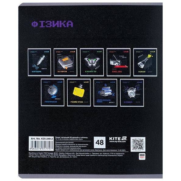 Зошит предметний Kite Techno K25-240-2, 48 аркушів, клітинка, фізика K25-240-2 фото