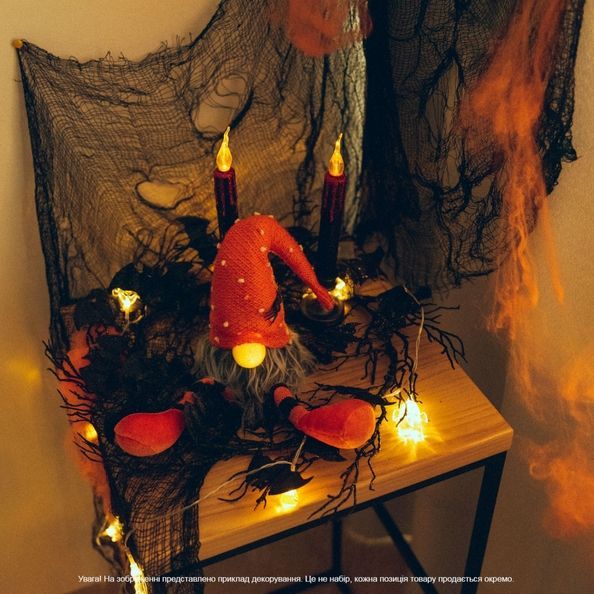 Свічка Yes! Fun на Хелловін "Halloween Party" зі свічником, 25 см, LED 973659 фото