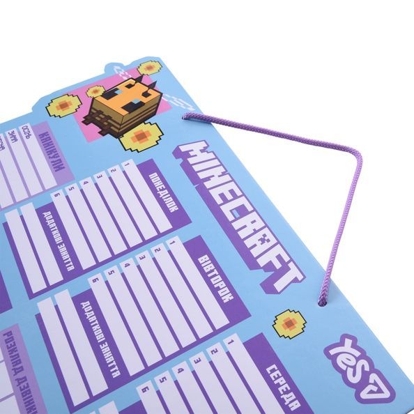 Шкільний розклад Yes "Minecraft.Spring", картон ламінований, 30х40см 470535 фото