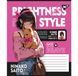 Зошит учнівський загальний Yes Brightness style А5 48 аркушів лінія ( 5шт ) 767762 фото 3