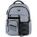 Рюкзак GoPack Education Teens 184 сірий GO26-184L-2 фото 3