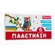 Пластилін 1Вересня, 6 кол., 120г "Classic" 540653 фото 1