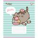 А5/12 кос. Yes Pusheen Candy, зошит учнівський шкільний (5шт.) 767599 фото 5
