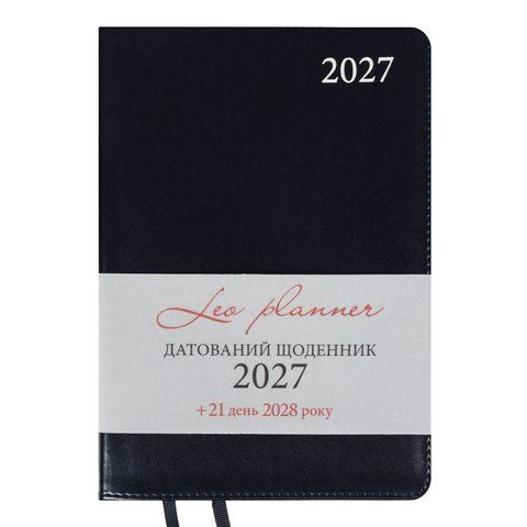 Щоденник діловий А5 Leo Planner датований 2027 "Aldento", інтегральний, чорний, 368 сторінок 252732 фото