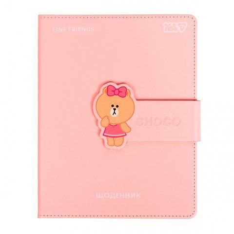 Щоденник шкільний Yes Line Friends PU, твердий, A5, 40 аркушів 911686 фото