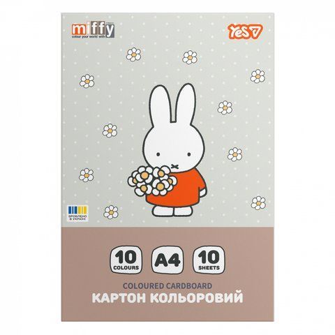 Картон кольоровий односторонній Yes "Miffy", 10 аркушів, А4, папка 955489 фото