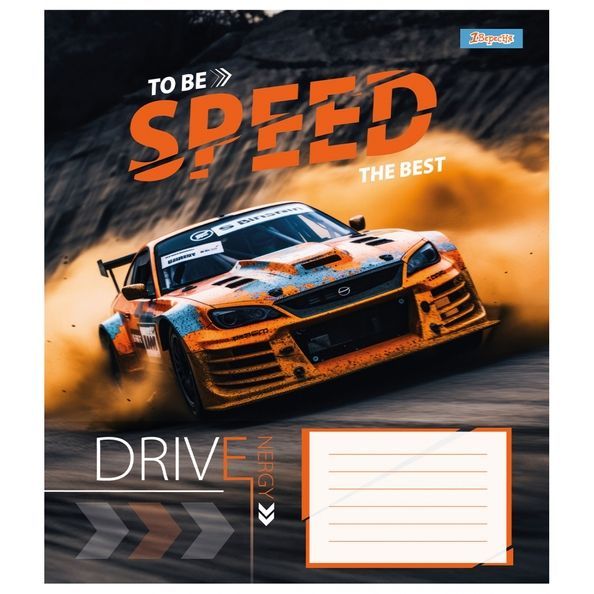 Зошит для записів 1В Speed the best А5 48 аркушів клітинка ( 5шт ) 767366 фото