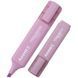 Маркер Highlighter 2537-A, 1-5 мм клиноп. пастель лавандовий 2537-36-A фото 1