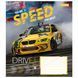 Зошит для записів 1В Speed the best А5 48 аркушів клітинка ( 5шт ) 767366 фото 3